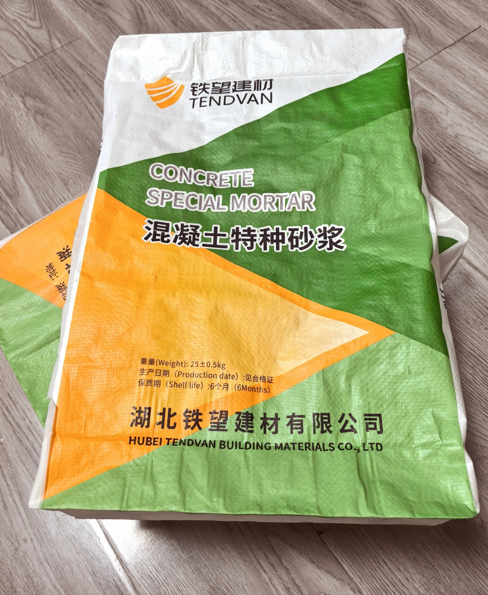 获嘉薄层快速修补料